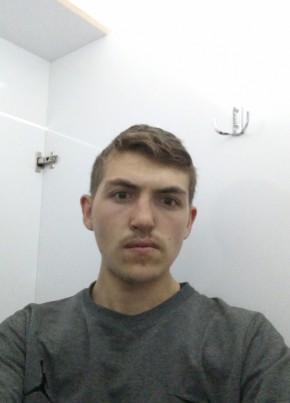 Buğra Gökbudak, 18, Türkiye Cumhuriyeti, Amasya