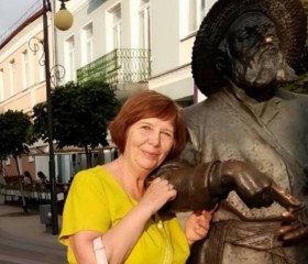 Антонина, 68 лет, Горад Мінск