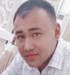 Камил