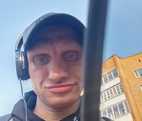 Ilya, 42, Frankfurt am Main