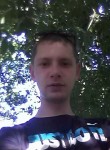 Дмитрий , 33 года, Заинск