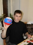 Виктор, 40 лет, Вологда