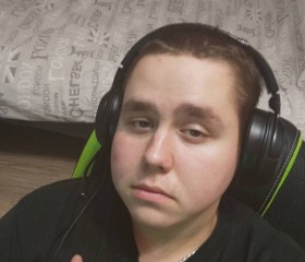 Vlad, 19, Kurgan
