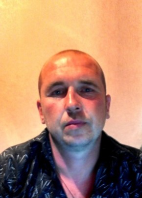 Николай, 43, Россия, Дальнереченск