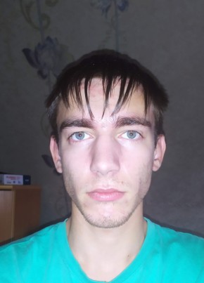 Дмитрий, 23, Россия, Южно-Сахалинск