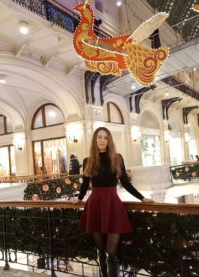 Marina, 23, Russia, Moscow