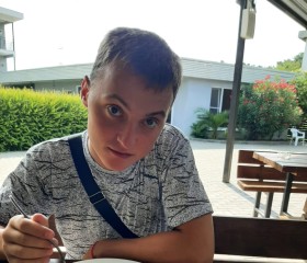 Александр, 20 лет, Александровское (Ставропольский край)