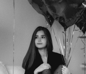 Regina, 23, Moscow