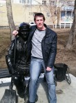 Игорь, 41 год, Нижневартовск
