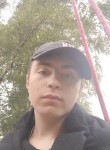 Максим - Великий Новгород