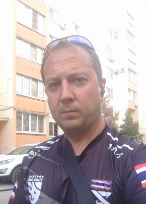 Евгений из Удачныя 43 года