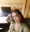 Наталья