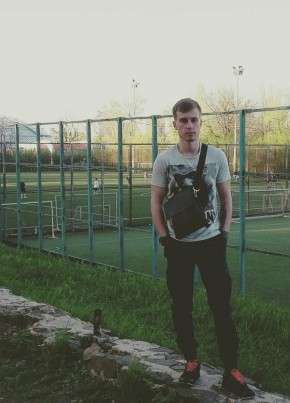 Денис, 25, Україна, Донецьк