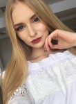 Lina - Пятигорск