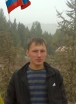 Василий, 34 года, Усть-Кут