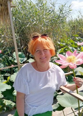 Natalya, 35, Russia, Moscow