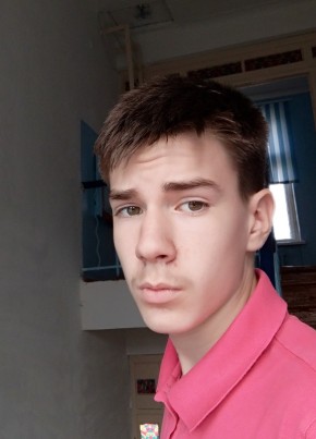 Александр, 21, Россия, Александровская