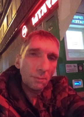 Антон, 25, Қазақстан, Алматы
