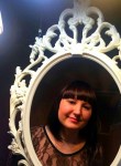 Олеся, 36 лет, Екатеринбург