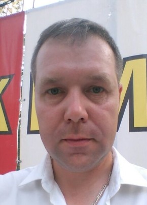 Сергей, 45, Россия, Унеча