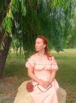 Алиса - Рязань