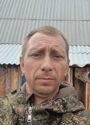 Леонид из Кургана 41 год