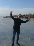 Евгений, 32 года, Николаевск-на-Амуре