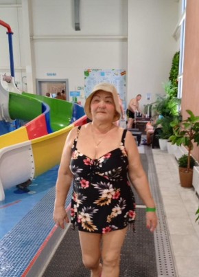 Татьяна