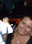 Maria, 36 лет, Харків