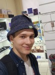 Олег, 19 лет, Димитровград