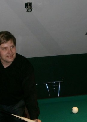 Василий, 43, Україна, Семенівка (Чернігів)