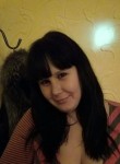 Наталья, 33 года, Амурск