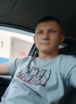 Радамир, 29 лет, Казань