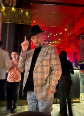 Ilya, 45, Russia, Nizhniy Novgorod