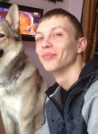 PAROM - Северодвинск