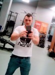 Iulian, 30 лет, Roman