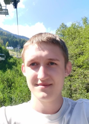Владислав из Азова 27 лет