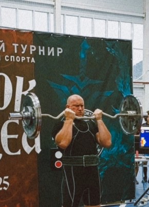 Ростислав из Ялты 41 год