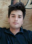 Мухамад, 25 лет, Душанбе