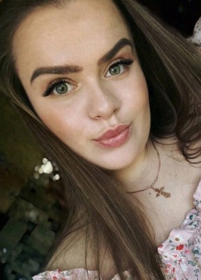 Алла из Пскова 28 лет