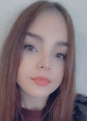 Элеонора, 21, Россия, Верхнеяркеево