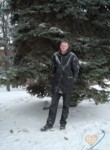 ПАВЕЛ, 39 лет, Ульяновск