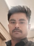 Vijay kumar, 28 лет, Ranchi