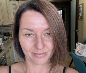 Viktoriya, 44, Sokhumi