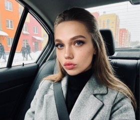 Ekaterina, 27, Rostov-na-Donu