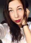 Анастасия, 29 лет, Полевской