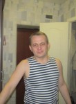 юрий, 49 лет, Соликамск