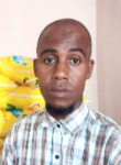 Mohamed, 38 лет, Bakau