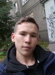 Kirill, 25 лет, Екатеринбург