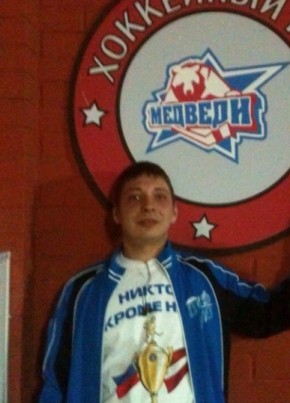 Евгений, 34, Россия, Балашиха